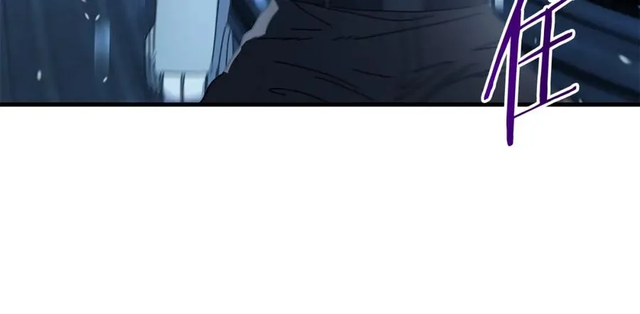第21话 模拟房 第124页
