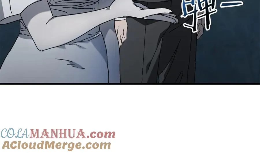 第21话 模拟房 第133页