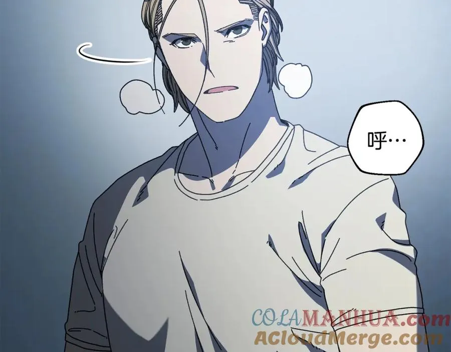 第21话 模拟房 第137页