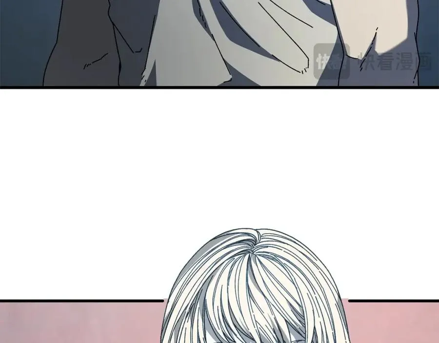 第21话 模拟房 第138页