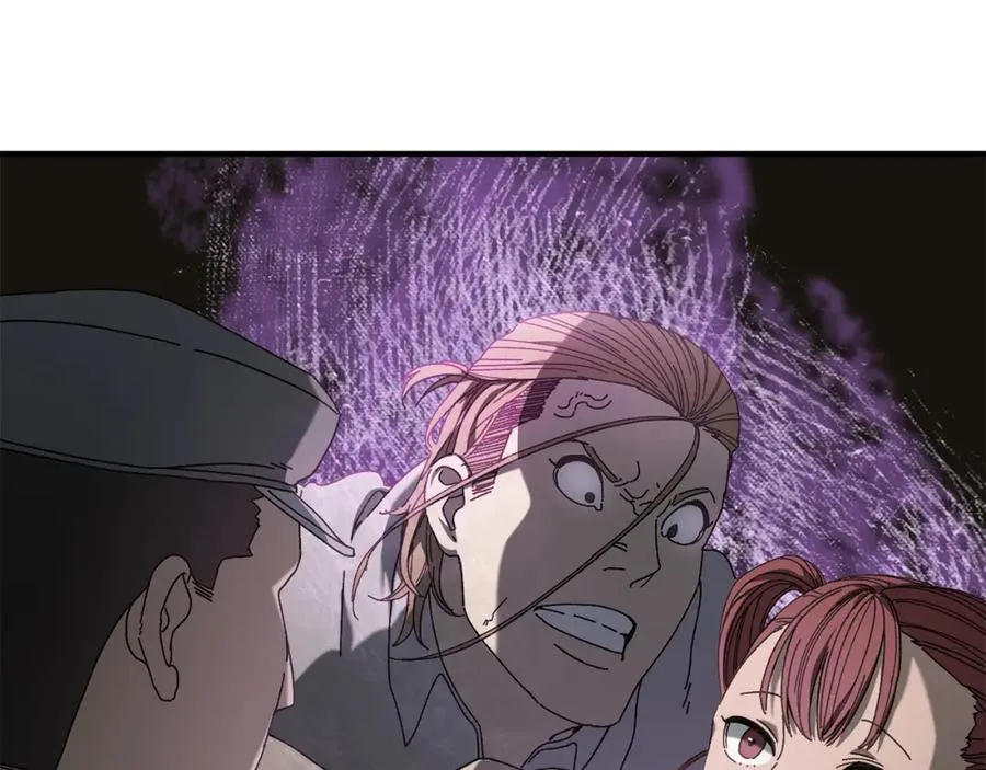 第23话 仇人相见 第23页