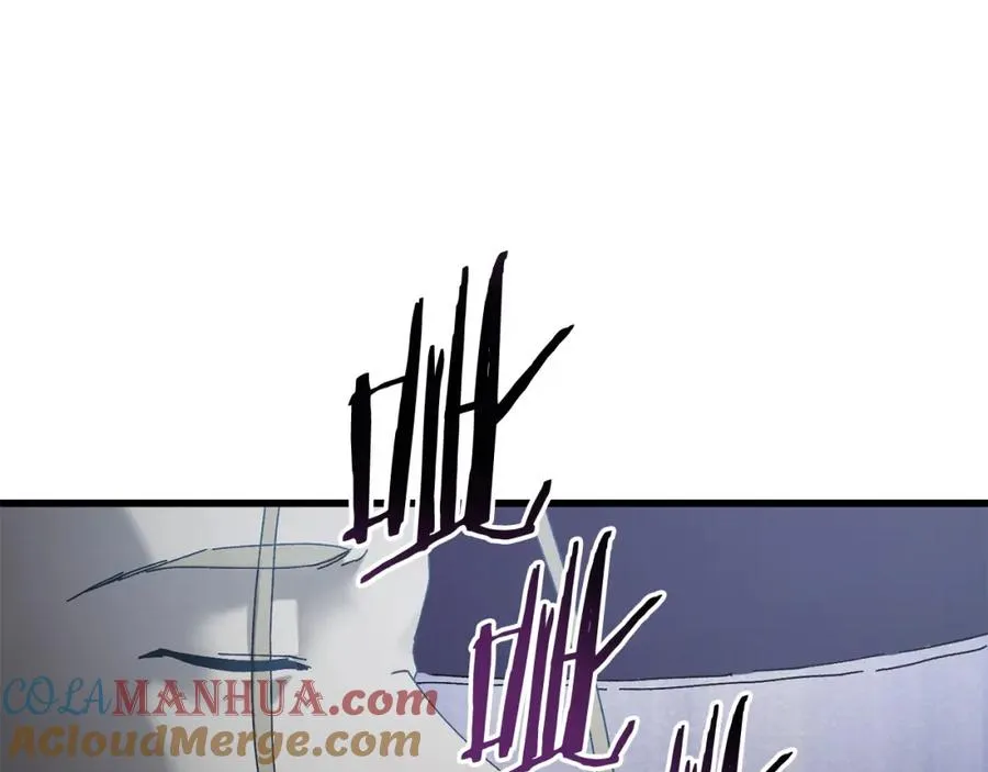 第23话 仇人相见 第41页