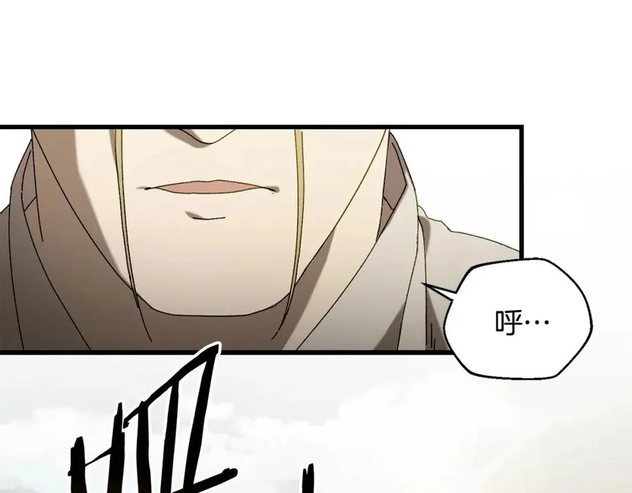 第23话 仇人相见 第72页