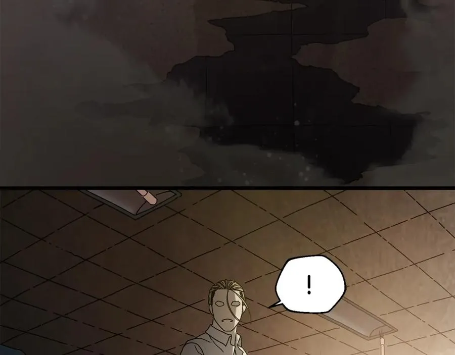 第23话 仇人相见 第86页