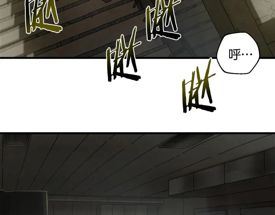第23话 仇人相见 第102页