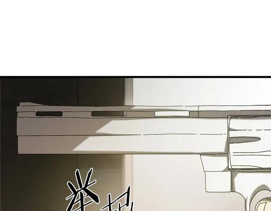 第23话 仇人相见 第104页