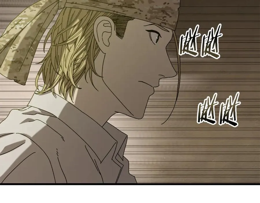 第23话 仇人相见 第116页