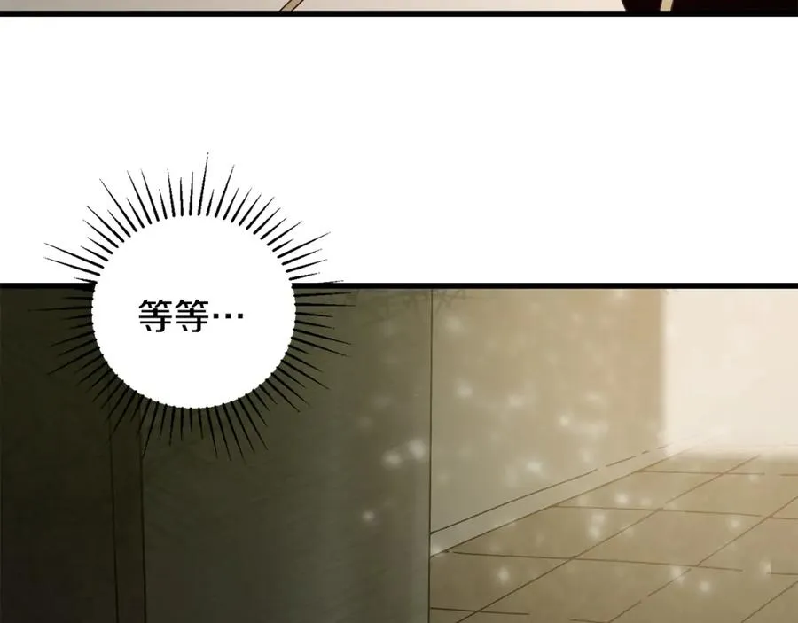 第23话 仇人相见 第120页