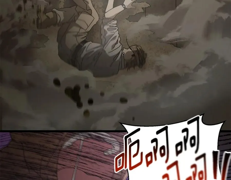 第23话 仇人相见 第148页