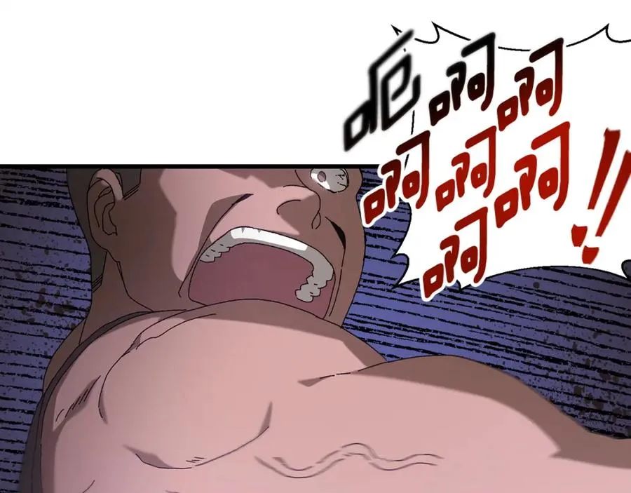 第24话 狙击手 第4页
