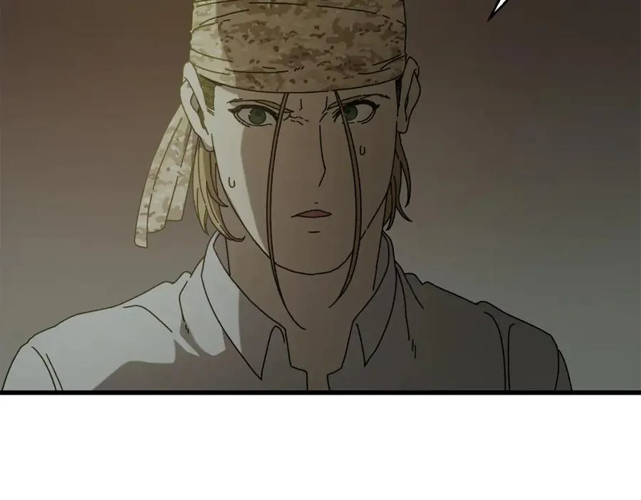 第24话 狙击手 第22页