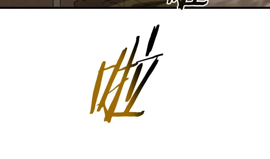 第24话 狙击手 第36页
