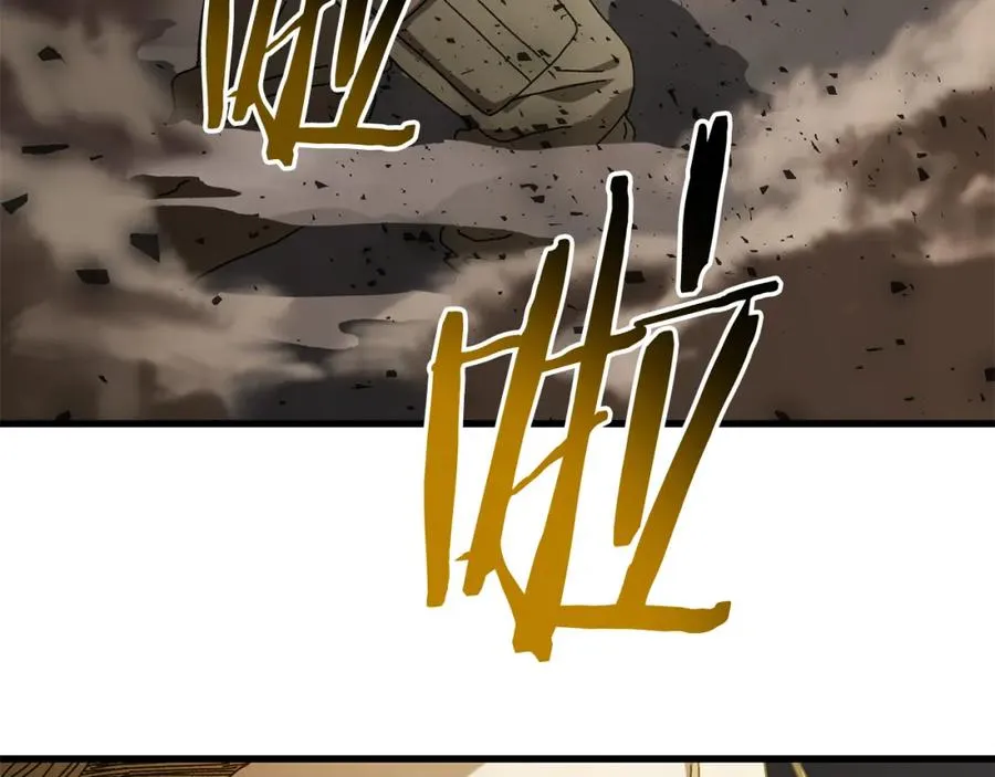 第24话 狙击手 第40页