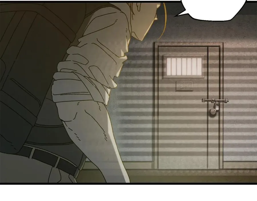 第24话 狙击手 第60页