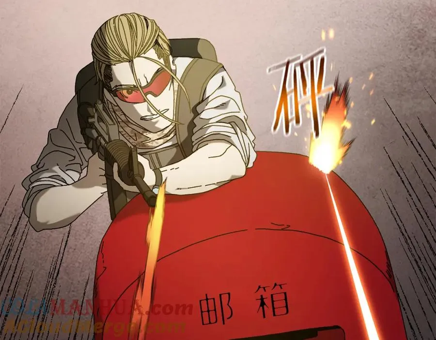 第24话 狙击手 第105页
