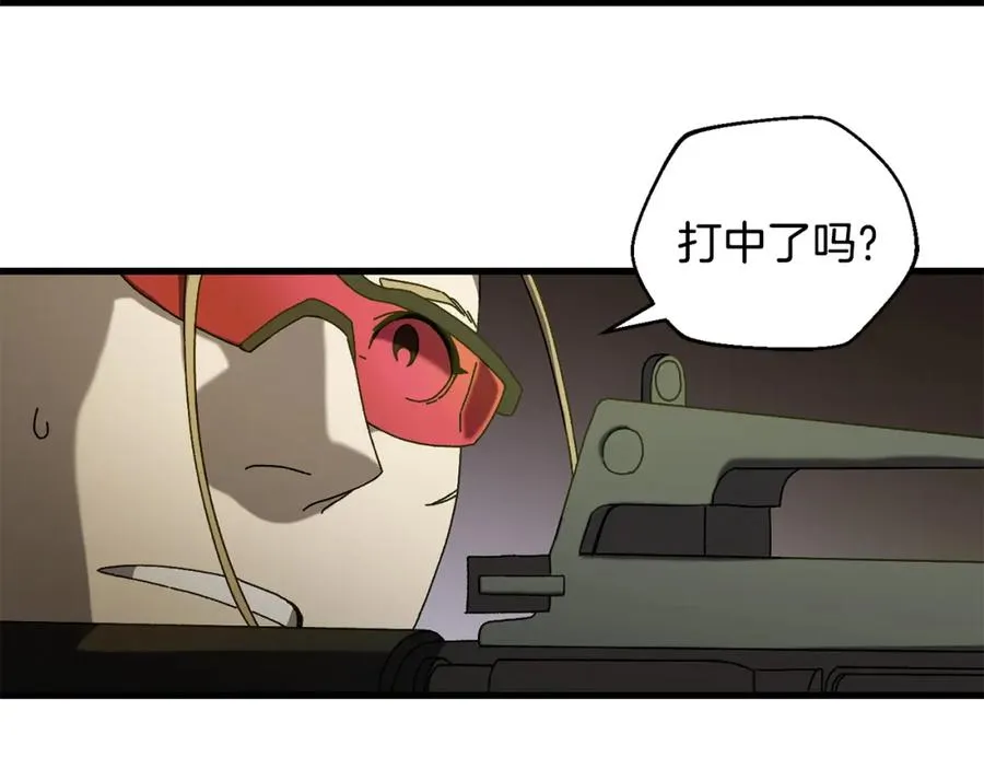 第24话 狙击手 第112页