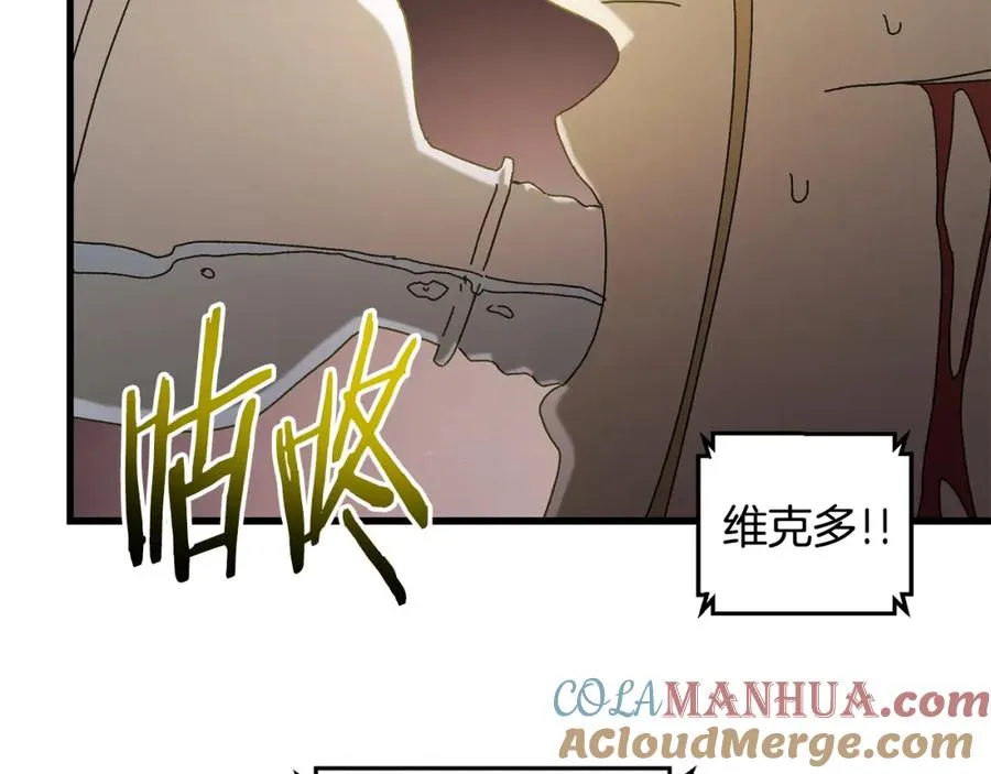 第24话 狙击手 第137页