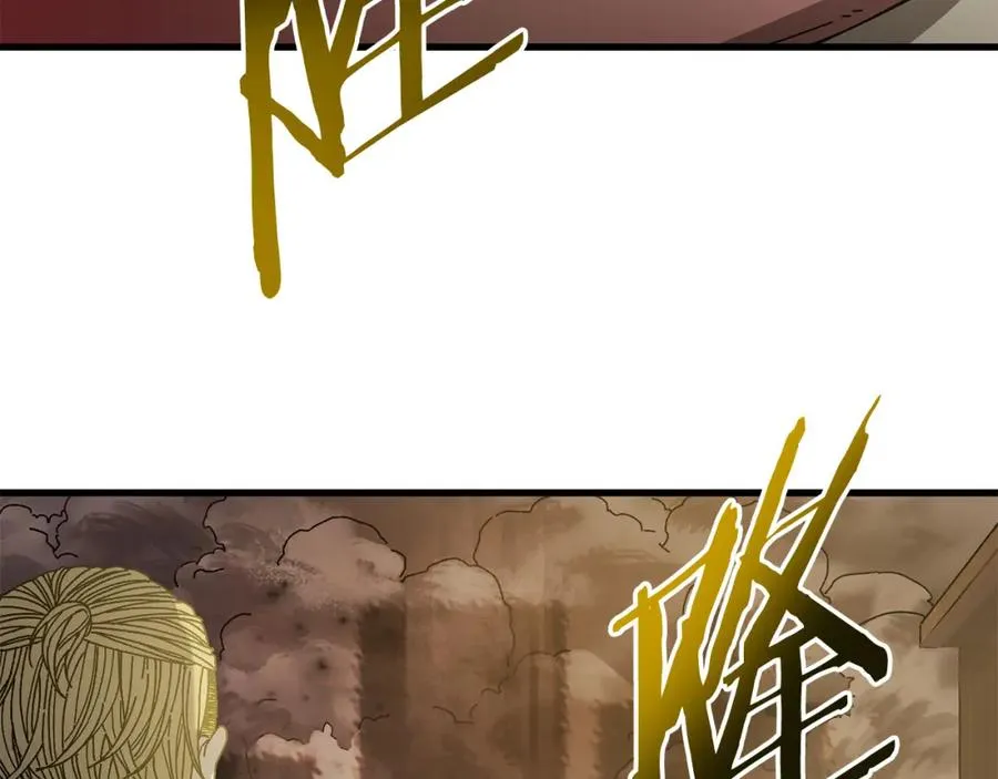 第24话 狙击手 第144页