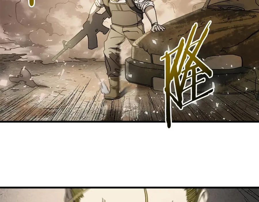 第24话 狙击手 第150页