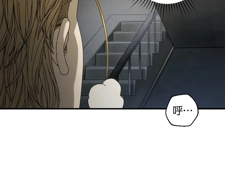 第25话 配合不错 第39页