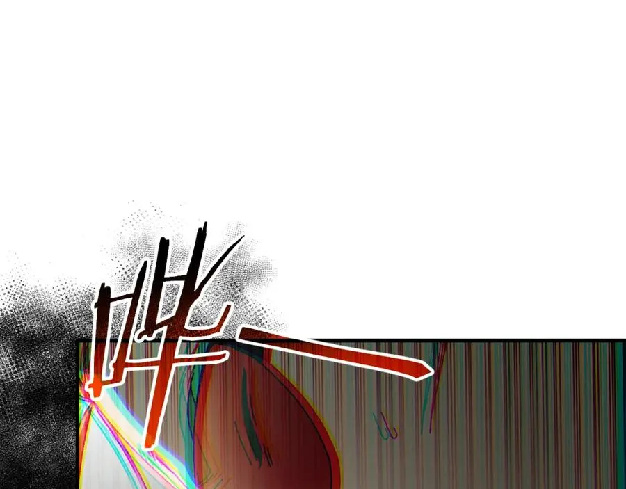 第25话 配合不错 第51页