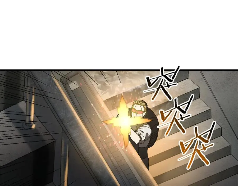 第25话 配合不错 第55页