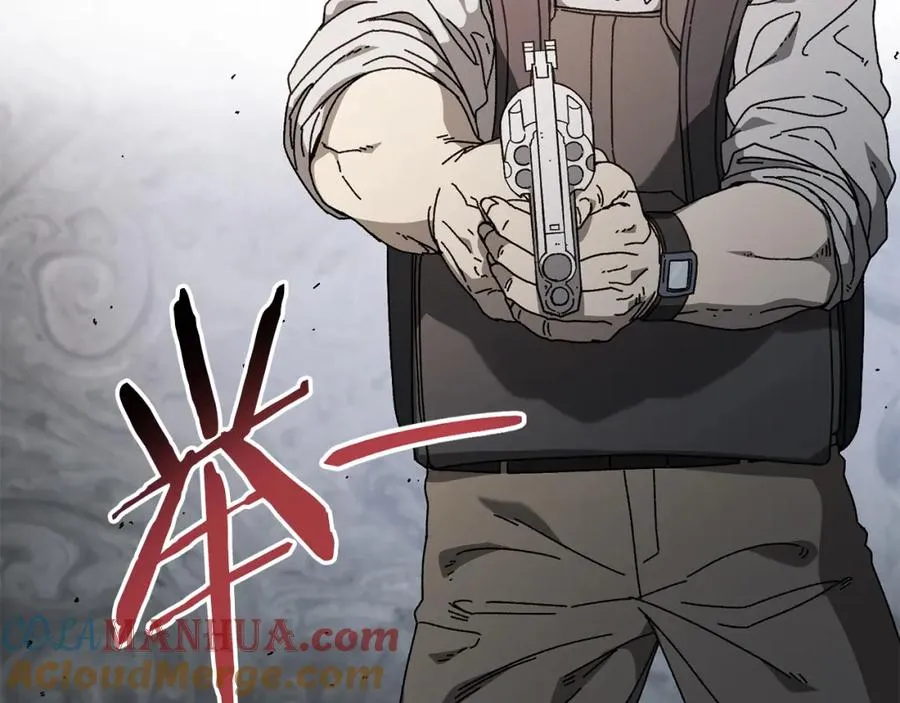 第25话 配合不错 第101页