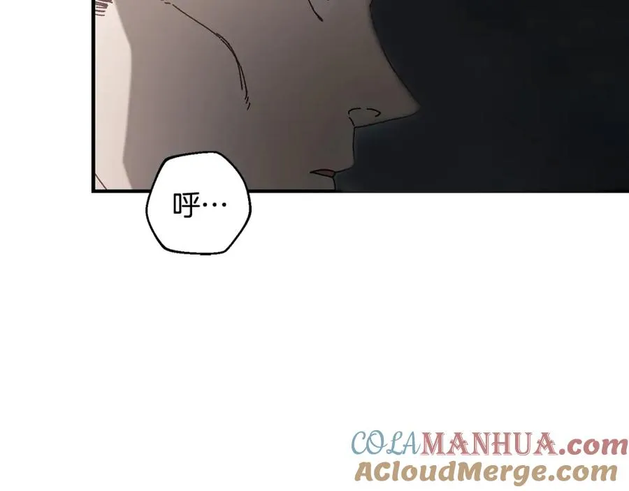 第25话 配合不错 第109页