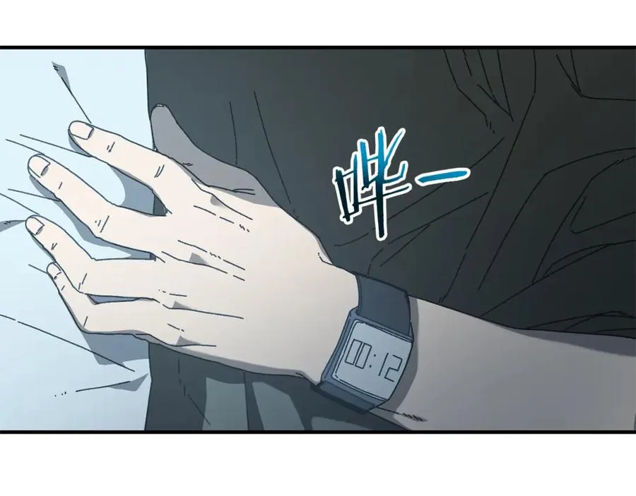第25话 配合不错 第134页