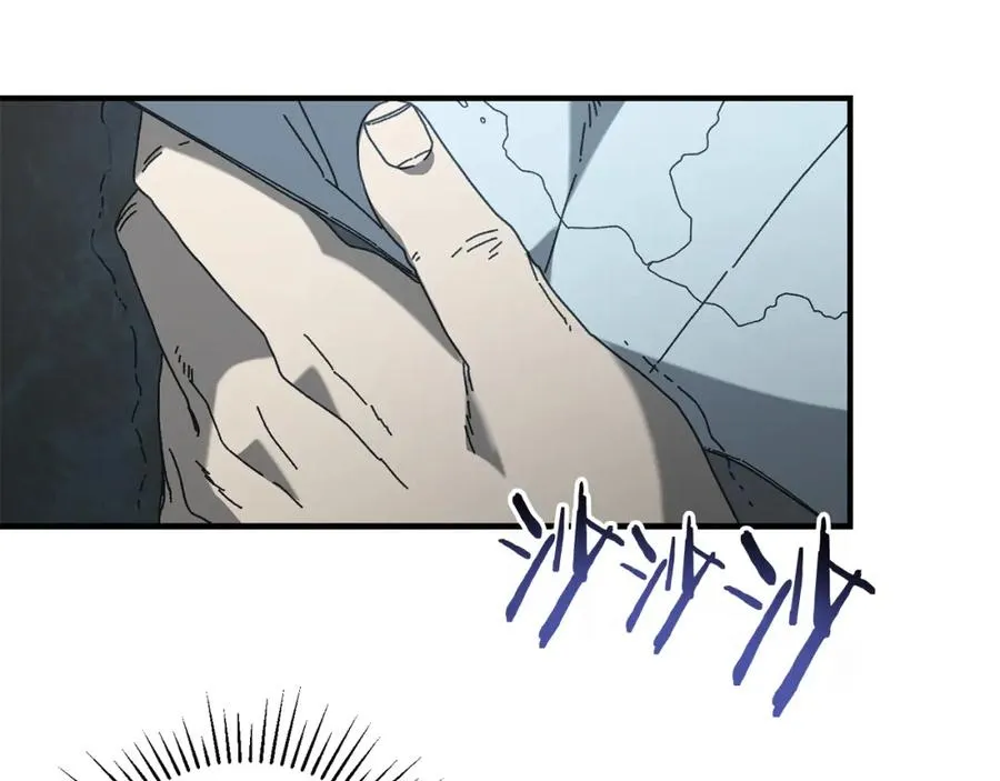 第25话 配合不错 第150页