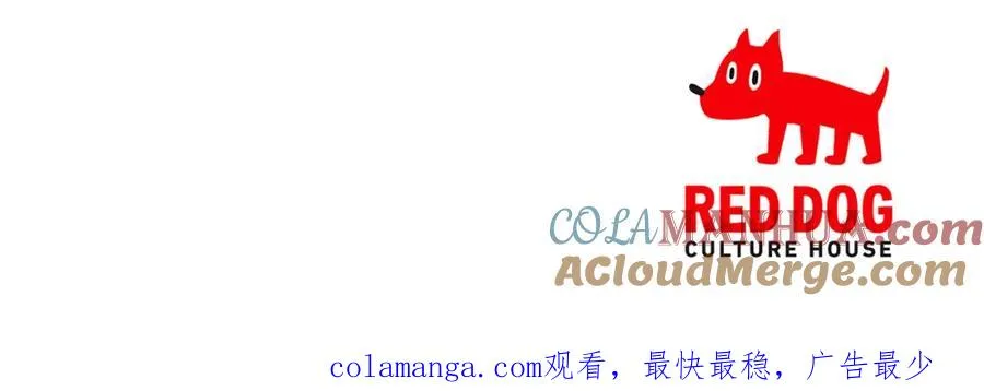 第25话 配合不错 第161页