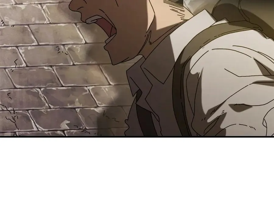 第26话 新规则 第18页
