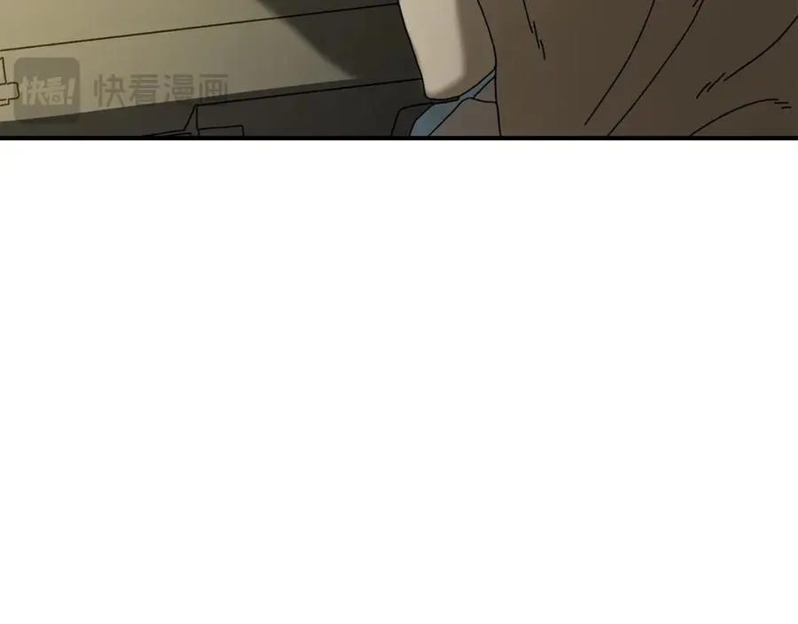 第26话 新规则 第40页