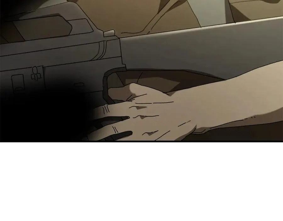 第26话 新规则 第66页