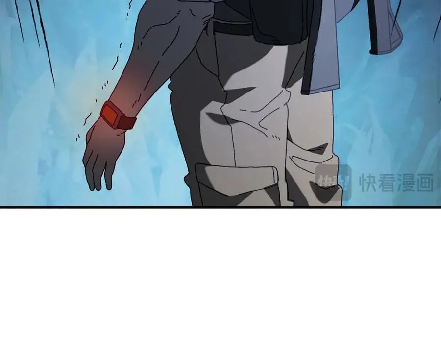 第26话 新规则 第110页
