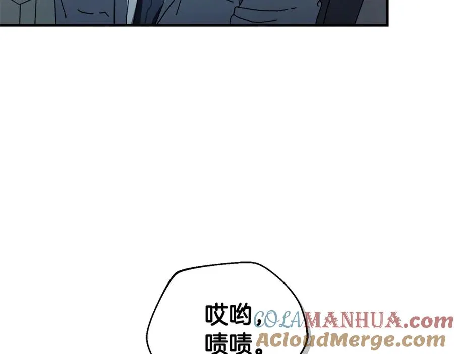 第26话 新规则 第145页