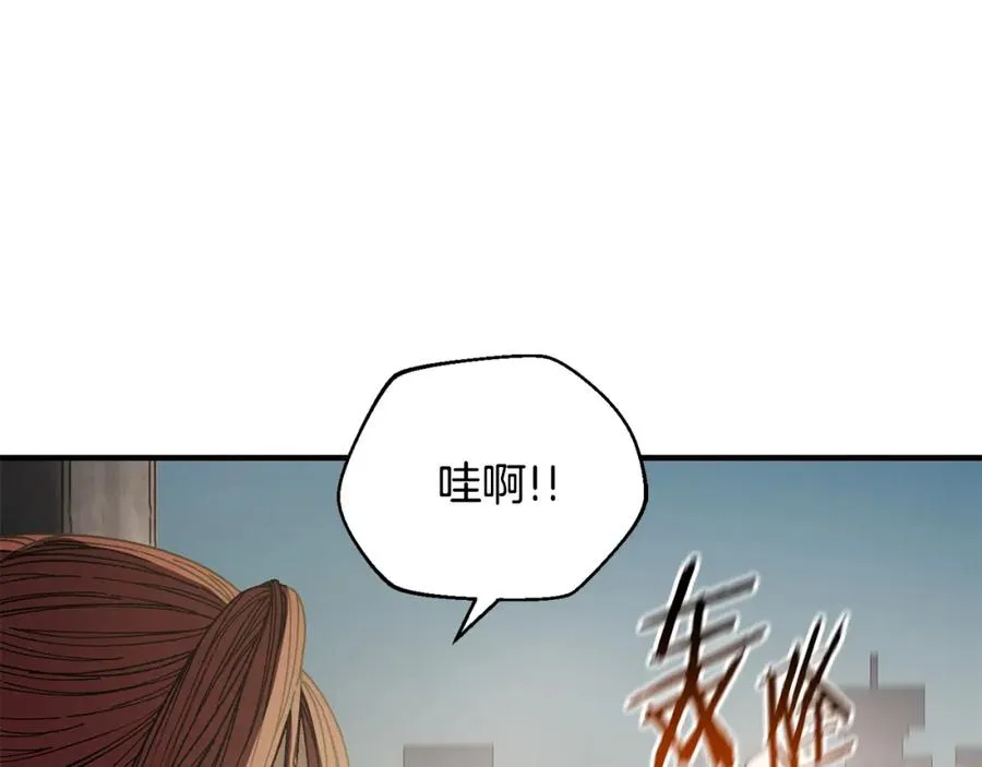 第27话 生死决战 第34页