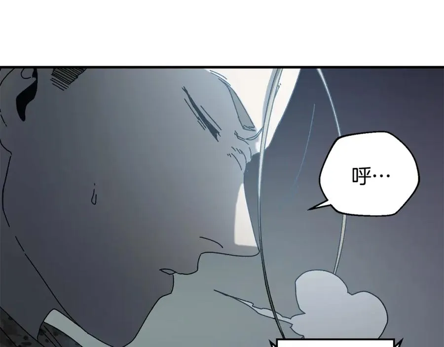 第27话 生死决战 第72页