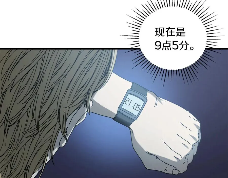 第27话 生死决战 第104页