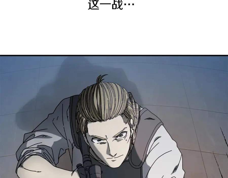 第27话 生死决战 第135页