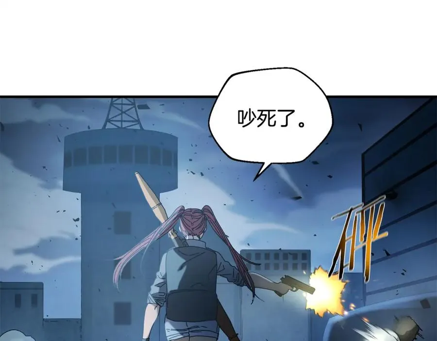第27话 生死决战 第154页