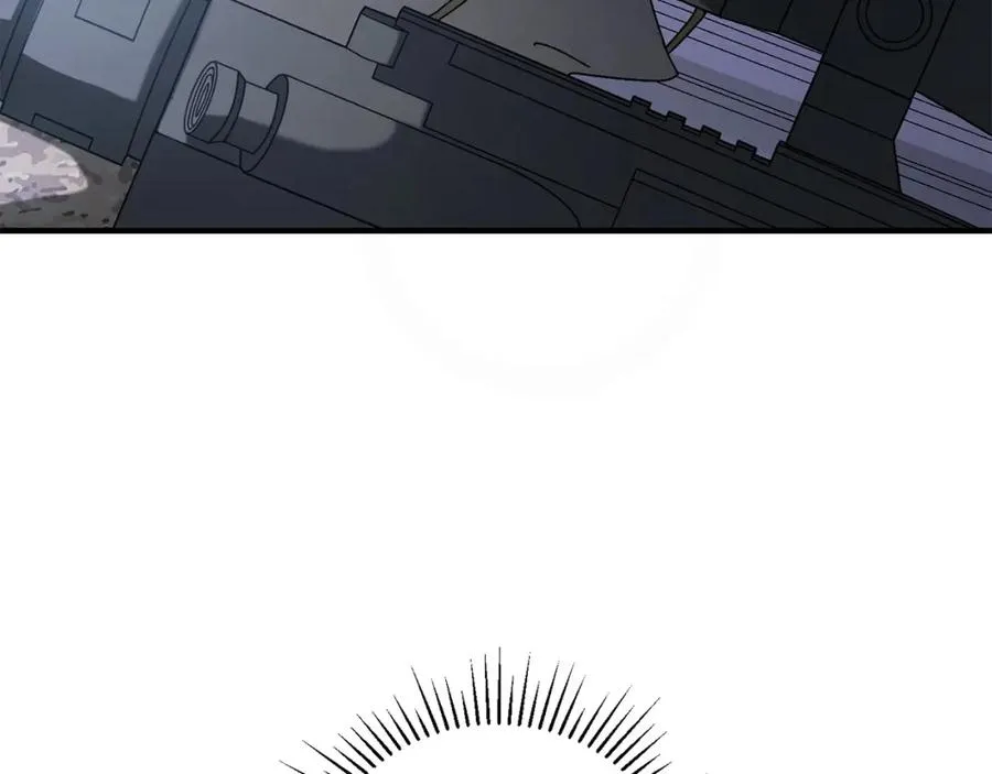 第28话 火箭炮来袭 第4页