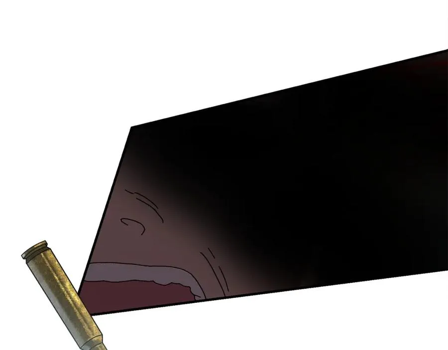 第28话 火箭炮来袭 第7页
