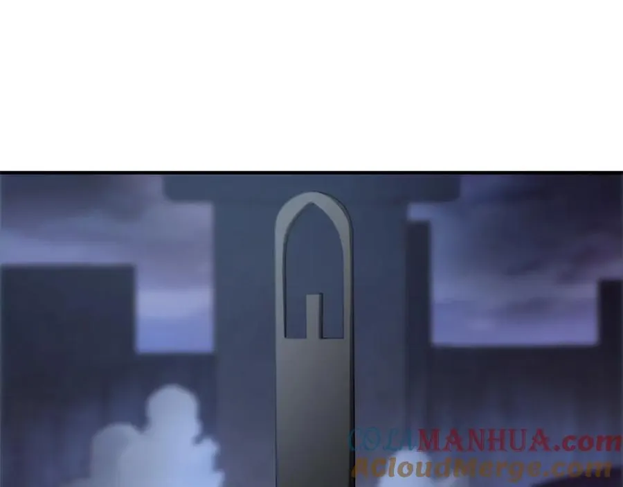 第28话 火箭炮来袭 第17页