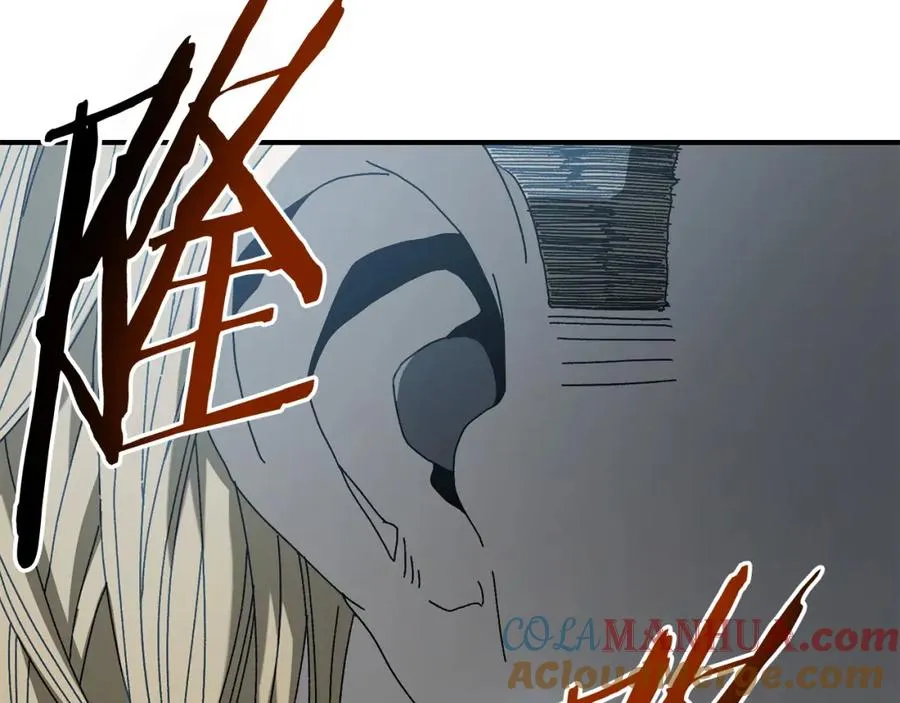 第28话 火箭炮来袭 第25页
