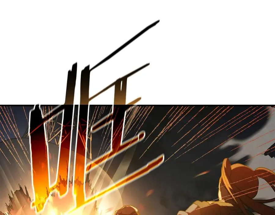 第28话 火箭炮来袭 第39页