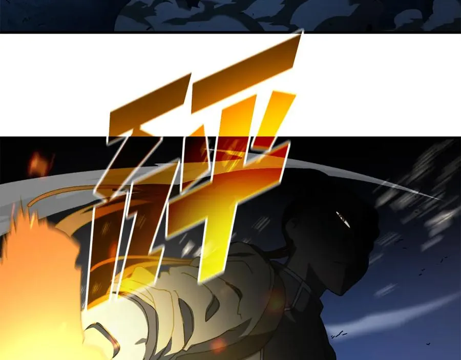 第28话 火箭炮来袭 第66页
