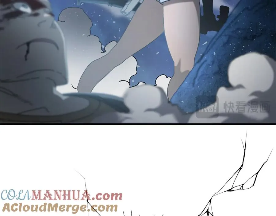 第28话 火箭炮来袭 第69页