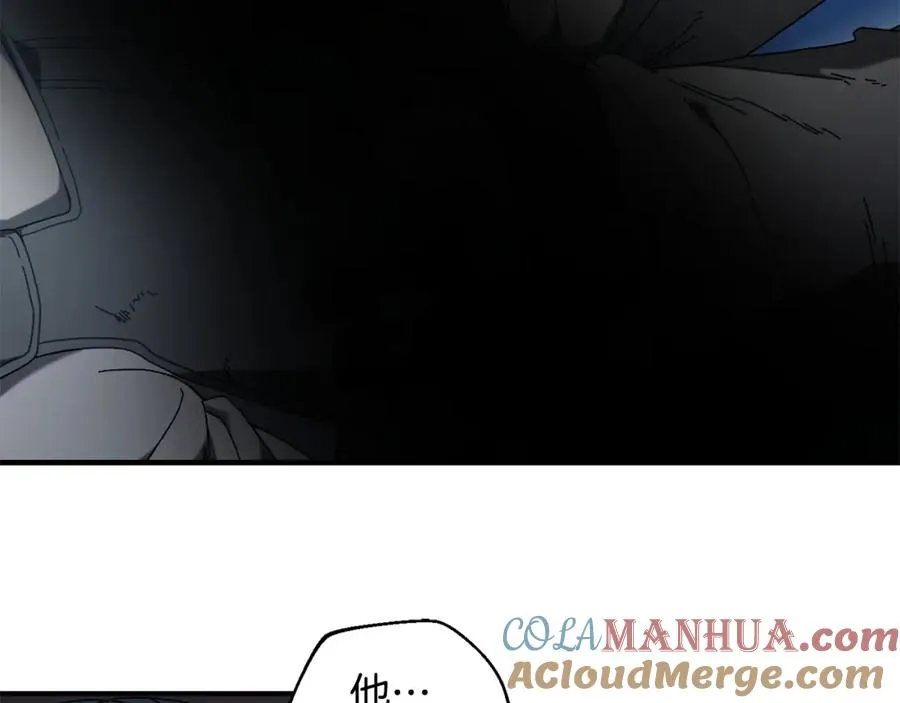 第28话 火箭炮来袭 第81页