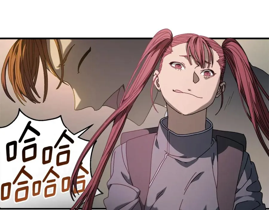 第28话 火箭炮来袭 第134页